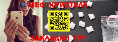 ПСИЛОЦИБИНОВЫЕ ГРИБЫ Ипатово