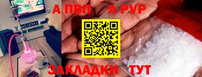 прущая мука Ирбит