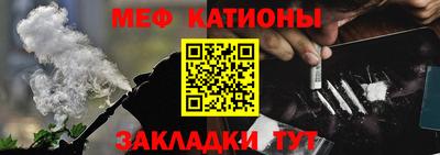 дживик Заволжье