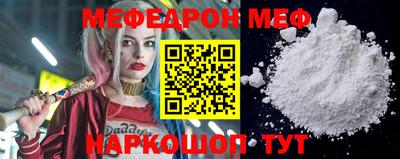ПСИЛОЦИБИНОВЫЕ ГРИБЫ Ипатово