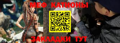 прущая мука Ирбит