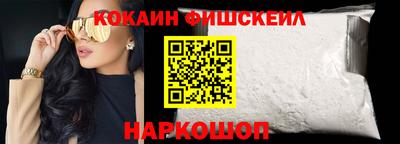 прущий лед Заводоуковск