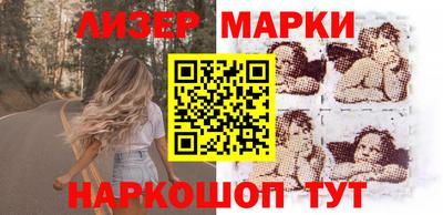 дживик Заволжье
