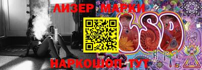 прущая мука Ирбит