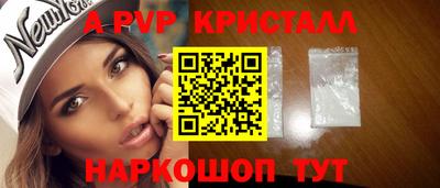ПСИЛОЦИБИНОВЫЕ ГРИБЫ Ипатово