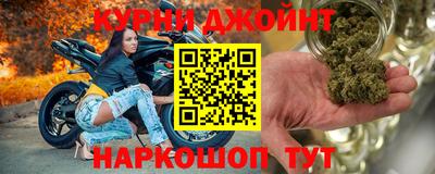 ПСИЛОЦИБИНОВЫЕ ГРИБЫ Ипатово