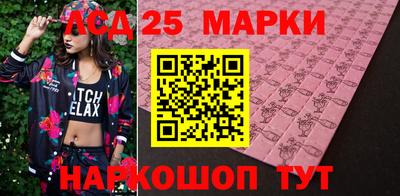 ПСИЛОЦИБИНОВЫЕ ГРИБЫ Ипатово