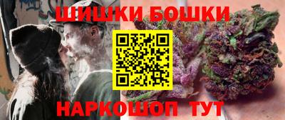 прущий лед Заводоуковск