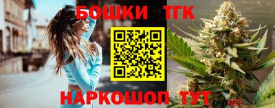 соль курить ск Изобильный