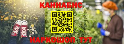 прущий лед Заводоуковск