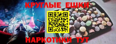 соль курить ск Изобильный