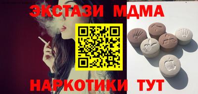 прущая мука Ирбит
