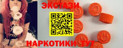 соль курить ск Изобильный