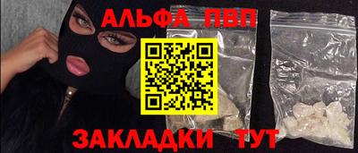 прущая мука Ирбит