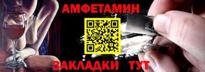 соль курить ск Изобильный
