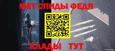прущая мука Ирбит