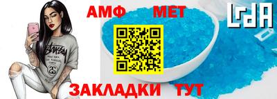 соль курить ск Изобильный