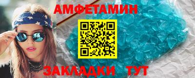 прущая мука Ирбит
