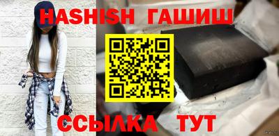 прущая мука Ирбит