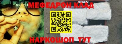 ПСИЛОЦИБИНОВЫЕ ГРИБЫ Ипатово