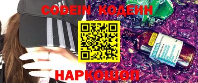 ПСИЛОЦИБИНОВЫЕ ГРИБЫ Ипатово