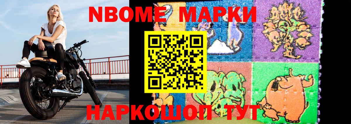 LSD-25 экстази ecstasy  ЛСД экстази ecstasy  Ленинск-Кузнецкий  Вход с VPN 
